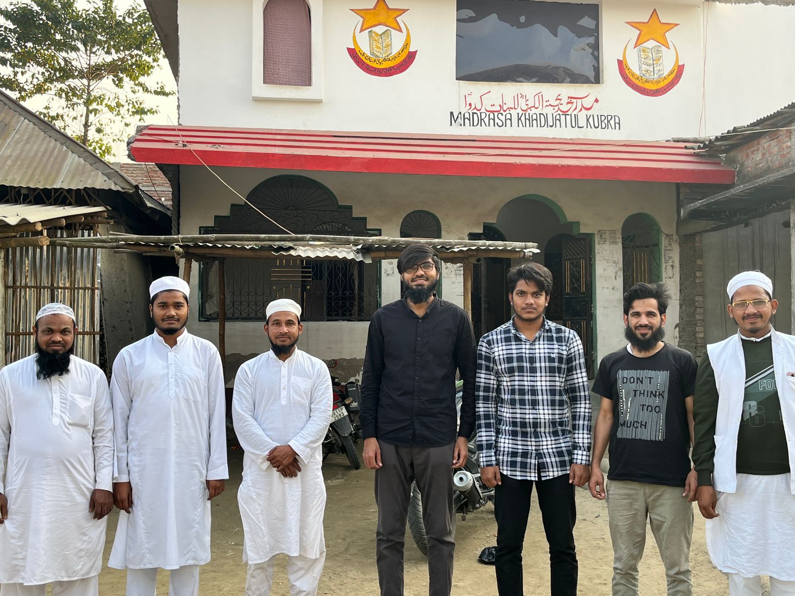 Visiting Our Campus by IITian