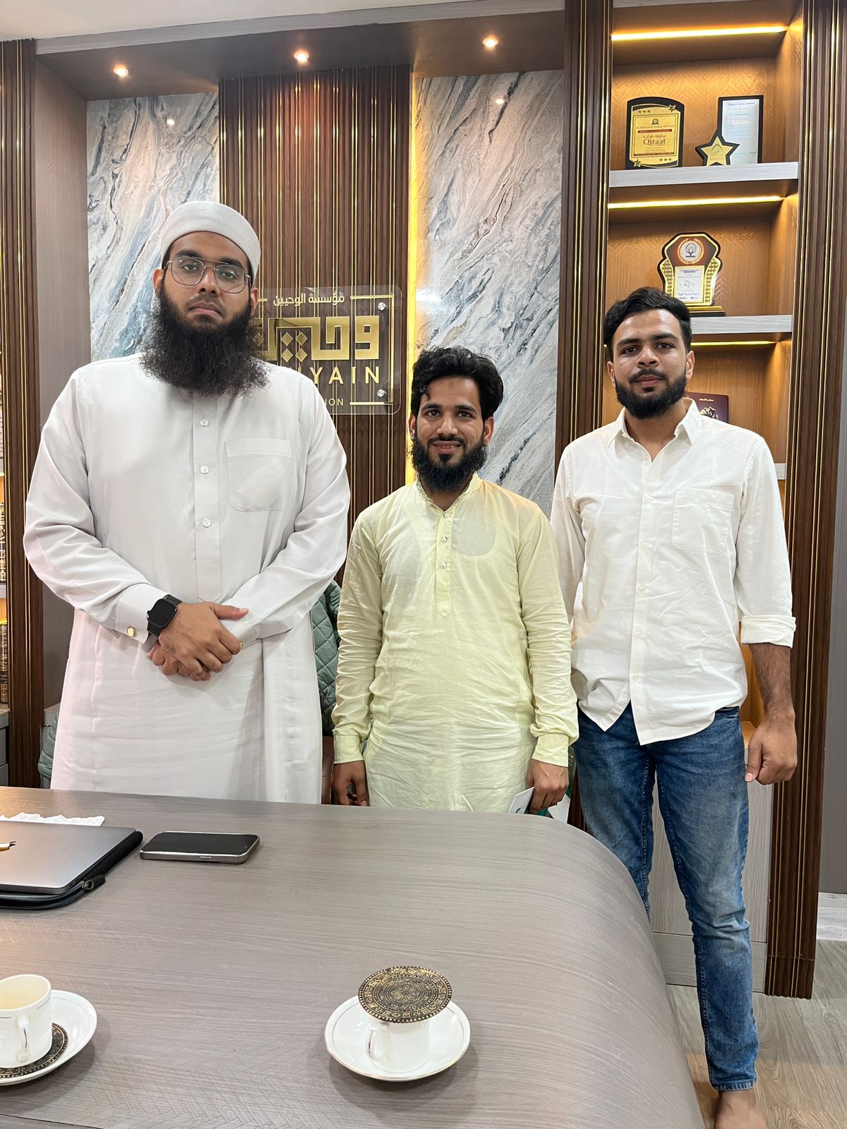 Discussion On Upliftment Of Ummah