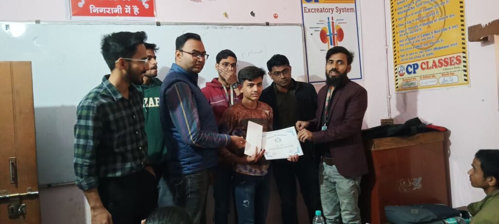 3td Position In Talent Hunt exam,2024