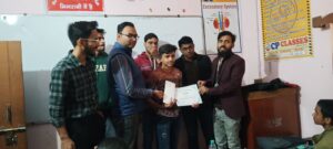 3td Position In Talent Hunt exam,2024