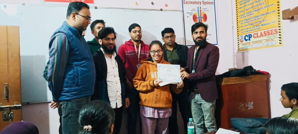 2nd Position In Talent Hunt exam,2024