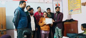 2nd Position In Talent Hunt exam,2024