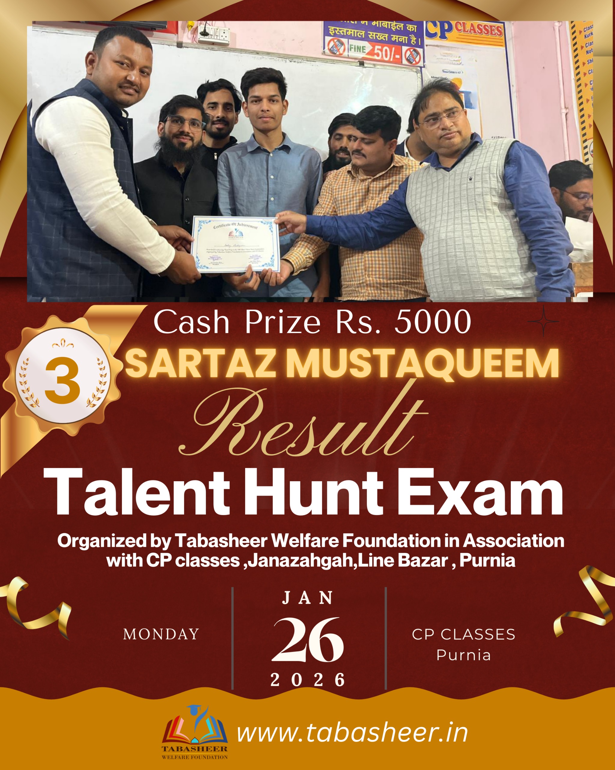 3rd Prize For THE 2026