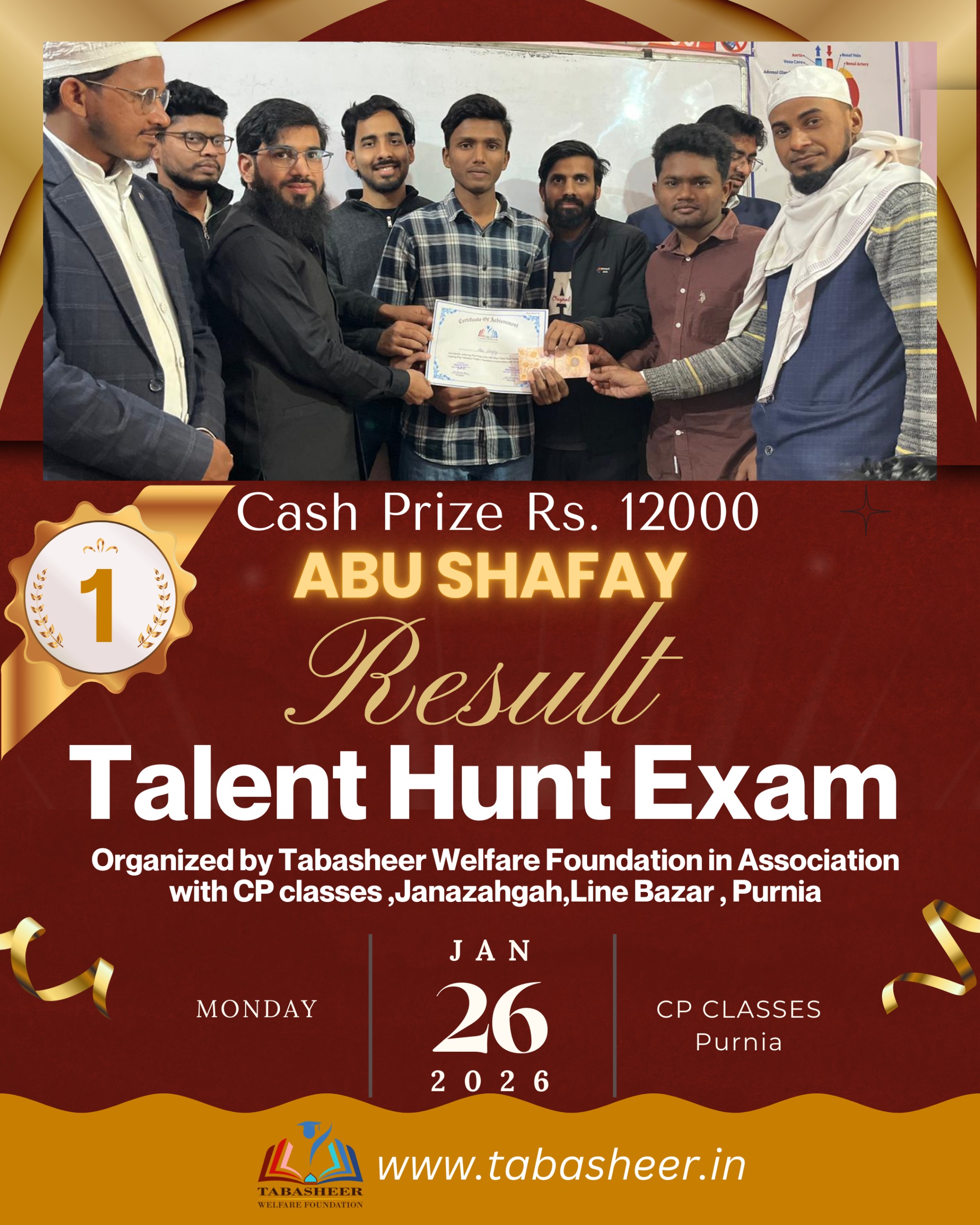 1st Prize For THE 2026