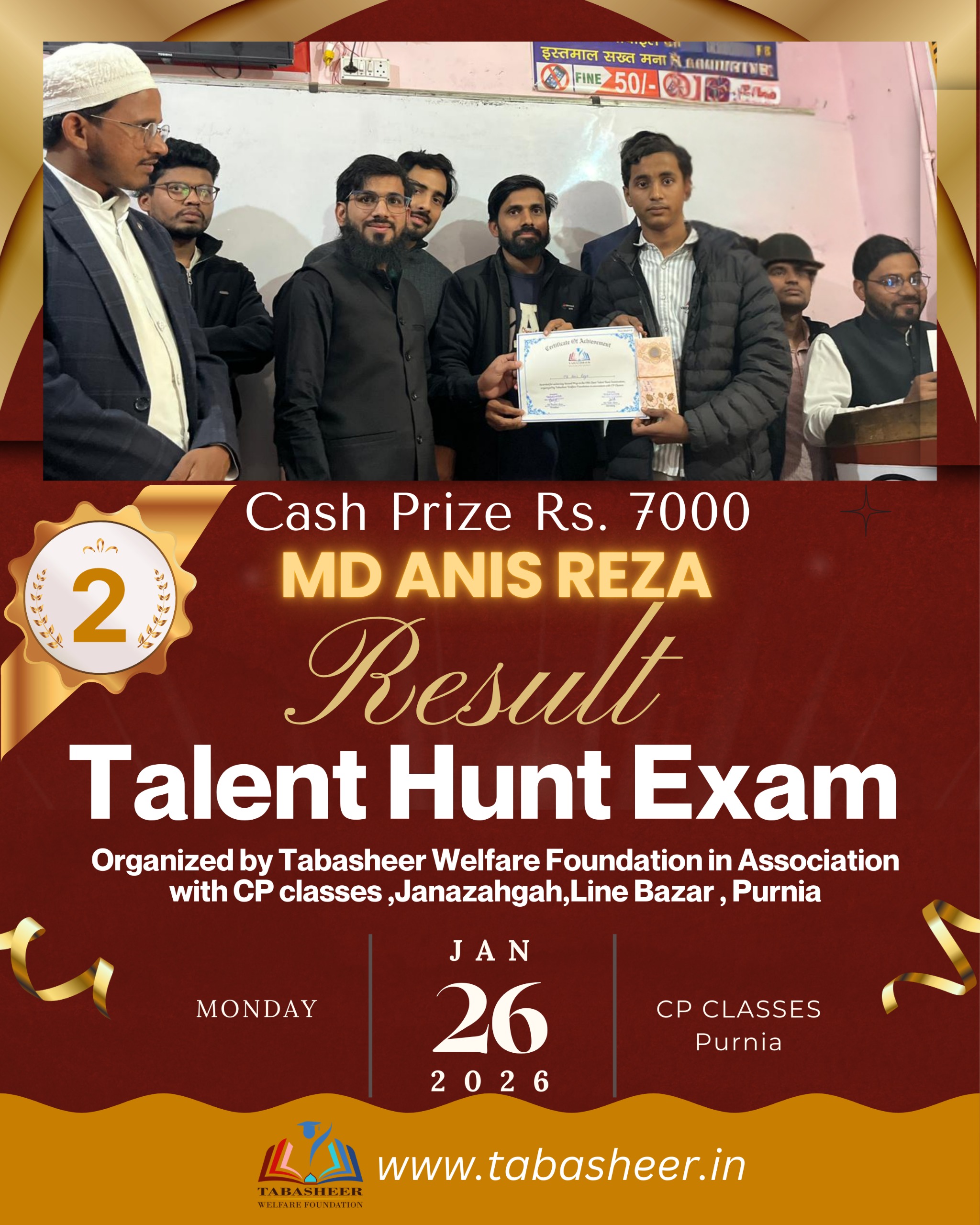 2nd Prize For THE 2026