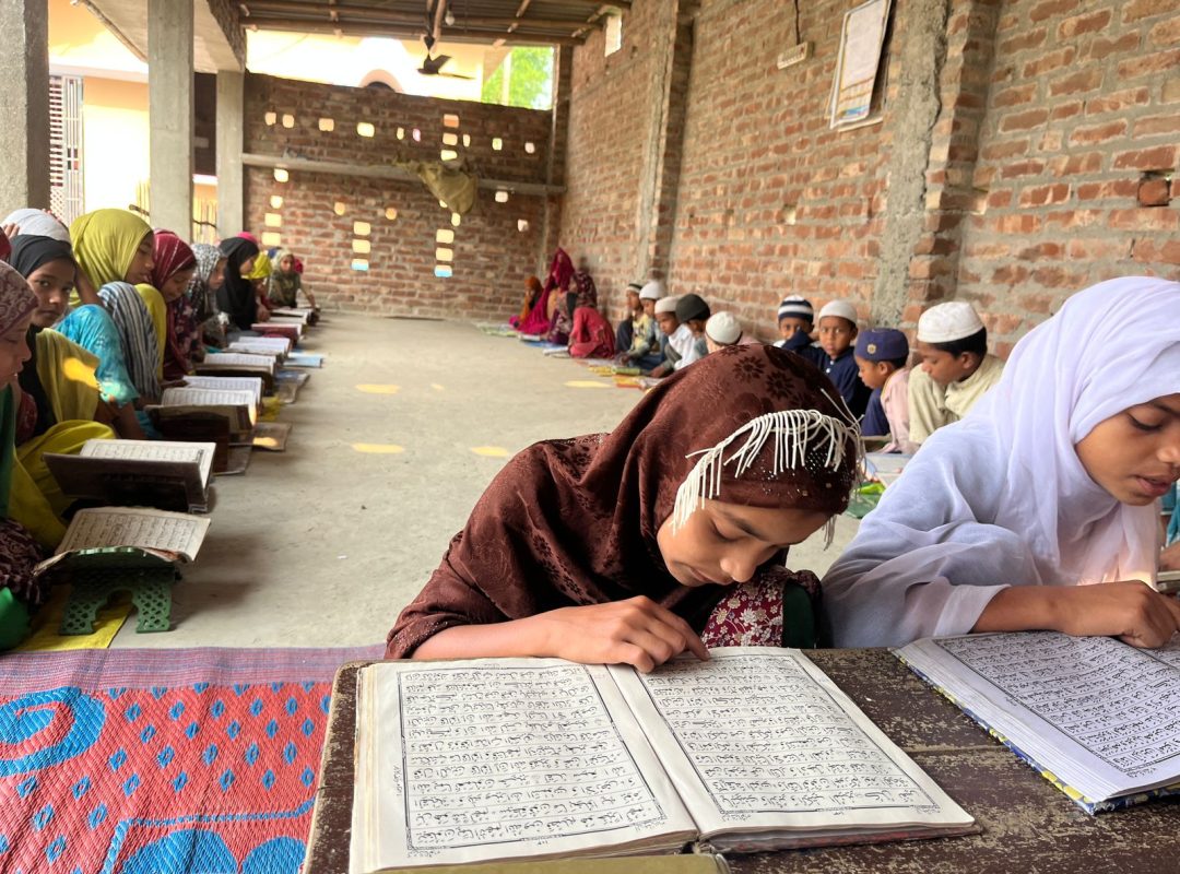 Quranic Education