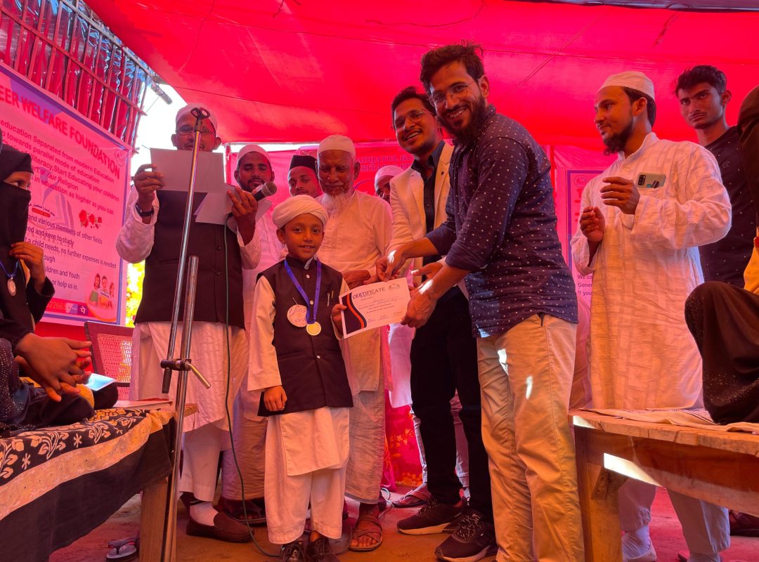 Prize Distribution by Dr Rashid Alam On Islamic Quiz